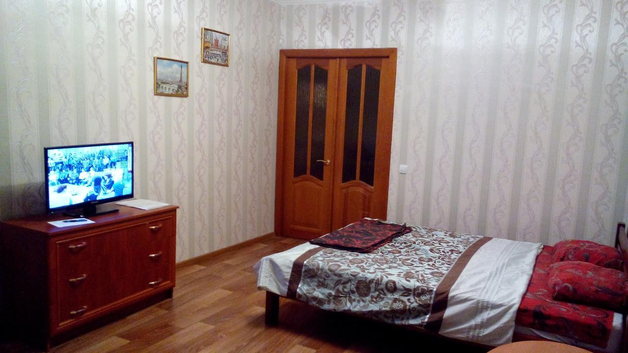 Apartment On Prospekt Peremogi Chernihiv Luaran gambar